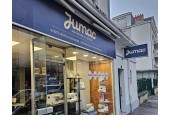 Jumac - Tours